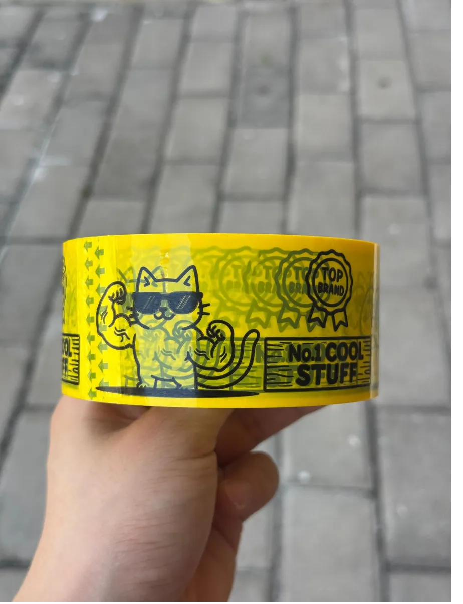 Lakban custom cetak desain No.1 Cool Stuff warna kuning